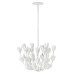 Полилей ELSTEAD QUINTIESSE QN-FLORA3-WHT FLORA
