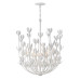 Полилей ELSTEAD QUINTIESSE QN-FLORA6-WHT FLORA