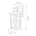 Градински аплик ELSTEAD QUINTIESSE QN-LAKEHOUSE2-S-DZ LAKEHOUSE