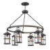 Градински пендел ELSTEAD QUINTIESSE QN-LAKEHOUSE6-P-DZ LAKEHOUSE