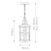 Градински пендел ELSTEAD QUINTIESSE QN-LAKEHOUSE8-S-DZ LAKEHOUSE