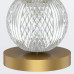 LED настолна лампа ELSTEAD QUINTIESSE QN-MARNI-TL-M-NBR MARNI LED настолна лампа ELSTEAD QUINTIESSE QN-MARNI-TL-M-NBR MARNI