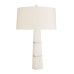 Настолна лампа ELSTEAD QUINTIESSE QNA-DOSMAN-TL DOSMAN