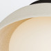 ELSTEAD QUINTIESSE QNA-GLAZE-F-S-BIC GLAZE ELSTEAD QUINTIESSE QNA-GLAZE-F-S-BIC GLAZE