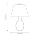 Настолна лампа ELSTEAD QUINTIESSE QNC-BASALT-TL BASALT Настолна лампа ELSTEAD QUINTIESSE QNC-BASALT-TL BASALT