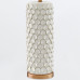 Настолна лампа ELSTEAD QUINTIESSE QNC-CALLA-LILY-TL-WH CALLA LILY Настолна лампа ELSTEAD QUINTIESSE QNC-CALLA-LILY-TL-WH CALLA LILY