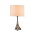 Настолна лампа ELSTEAD QUINTIESSE QNC-COTSWOLD-TL COTSWOLD Настолна лампа ELSTEAD QUINTIESSE QNC-COTSWOLD-TL COTSWOLD