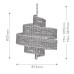 Пендел ELSTEAD QUINTIESSE QNC-SAISEI-5P-M-NAT SAISEI Пендел ELSTEAD QUINTIESSE QNC-SAISEI-5P-M-NAT SAISEI