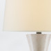 Настолна лампа ELSTEAD QUINTIESSE QNC-UPBEAT-TL-WH UPBEAT Настолна лампа ELSTEAD QUINTIESSE QNC-UPBEAT-TL-WH UPBEAT
