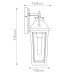 Фасаден аплик ELSTEAD QZ-BUCKLEY-S-MBK BUCKLEY