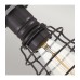 ELSTEAD QZ-MIXON-SF-PN MIXON