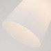 Пендел ELSTEAD STARING-MP-DG-OPAL STARING