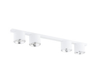 Плафон EMIBIG 1311/4 NANO 4 WHITE Плафон EMIBIG 1311/4 NANO 4 WHITE