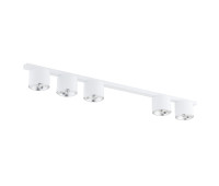 Плафон EMIBIG 1311/5 NANO 5 WHITE Плафон EMIBIG 1311/5 NANO 5 WHITE