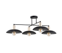 Полилей EMIBIG 1320/4 SPIRIT 4 BLACK