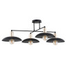 Полилей EMIBIG 1320/4 SPIRIT 4 BLACK