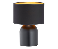 Настолна лампа EMIBIG 1323/LN1 ASPEN LN1 BLACK/GOLD