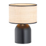 EMIBIG 1324/LN1 ASPEN LN1 BLACK/RATTAN