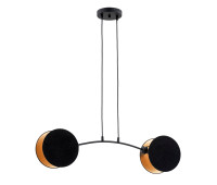 Пендел EMIBIG 1325/2 MOTIF 2 BLACK/GOLD