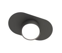 Плафон EMIBIG 1449/1 STILO