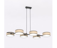 EMIBIG 1565/6 DRUMZ 6 RATTAN