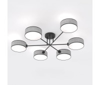 EMIBIG 1570/6 MAGA 6 GREY