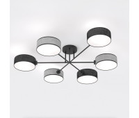 EMIBIG 1573/6 MAGA 6 MIX2