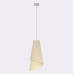 EMIBIG 1620/1 MODA 1 MO RATTAN