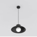 Пендел EMIBIG 1621/1 MULAN 1 BLACK