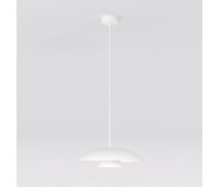 Пендел EMIBIG 1622/2 BABEL 1 WHITE