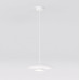 EMIBIG 1622/2 BABEL 1 WHITE