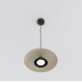 Пендел EMIBIG 1622/5 BABEL 1 MOKKA BL