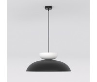 Пендел EMIBIG 1623/2 MEGA 1 BLACK WHITE
