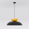 EMIBIG 1623/4 MEGA 1 BLACK ORANGE