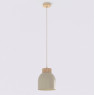 Пендел EMIBIG 1627/1 VIGO 1 MOKKA