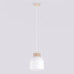 Пендел EMIBIG 1628/1 VIGO 1 WHITE