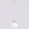 Пендел EMIBIG 1628/1 VIGO 1 WHITE