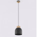 Пендел EMIBIG 1629/1 VIGO 1 BLACK