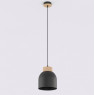 Пендел EMIBIG 1629/1 VIGO 1 BLACK