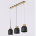 EMIBIG 1629/3 VIGO 3 BLACK