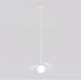Пендел EMIBIG 1631/1M RITUAL 1M WHITE