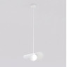 EMIBIG 1631/1M RITUAL 1M WHITE