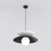 EMIBIG 1639/5 NAGOYA 1 BL WHITE