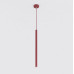 Пендел EMIBIG 1647/1 SELTER 1 BURGUNDY