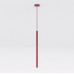 Пендел EMIBIG 1647/1 SELTER 1 BURGUNDY