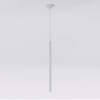 Пендел EMIBIG 1648/1 SELTER 1 GREY