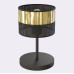 Настолна лампа EMIBIG 1649/LN1 LUX LN1 BL GOLD Настолна лампа EMIBIG 1649/LN1 LUX LN1 BL GOLD