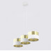 EMIBIG 1650/3 LUX 3 WH GOLD EMIBIG 1650/3 LUX 3 WH GOLD
