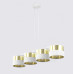 EMIBIG 1650/4 LUX 4 WH GOLD EMIBIG 1650/4 LUX 4 WH GOLD