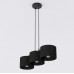 EMIBIG 1655/3 ECO 3 BL BLACK EMIBIG 1655/3 ECO 3 BL BLACK